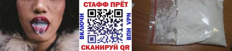 Наркота Сысерть Марихуана  Меф мяу мяу  ГАШ 