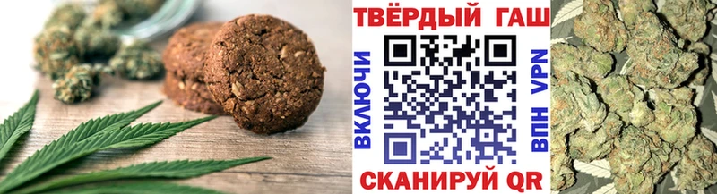 купить наркотики сайты  Сысерть  Еда ТГК марихуана 