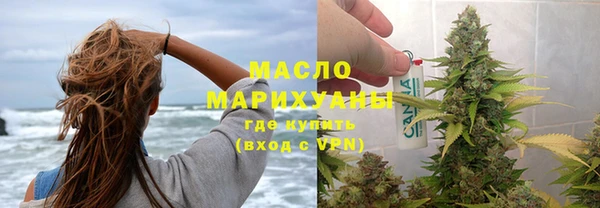 2c-b Переславль-Залесский