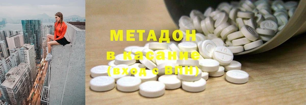 кокаин VHQ Пересвет