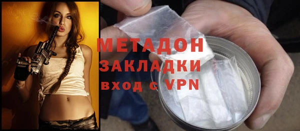наркотики Пестово