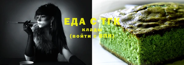 2c-b Переславль-Залесский