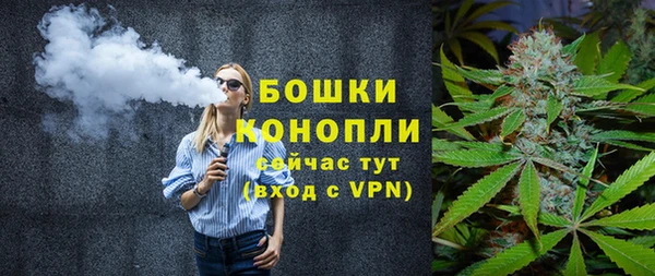 2c-b Переславль-Залесский