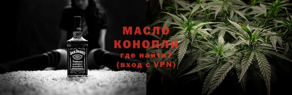 кокаин VHQ Пересвет