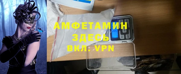 наркотики Пестово