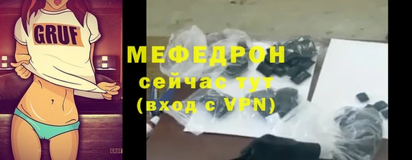 кокаин VHQ Пересвет
