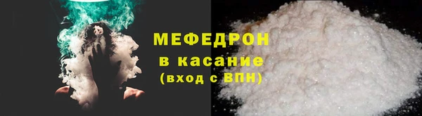 2c-b Переславль-Залесский