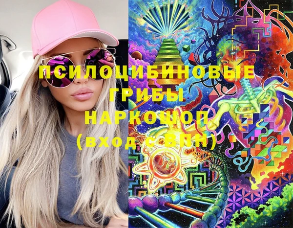 кокаин VHQ Пересвет