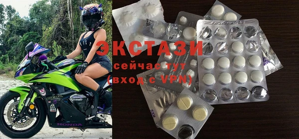 2c-b Переславль-Залесский