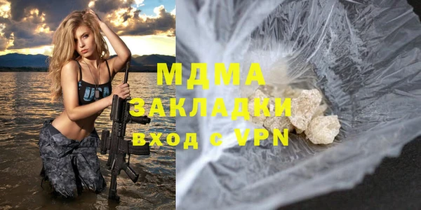 кокаин VHQ Пересвет