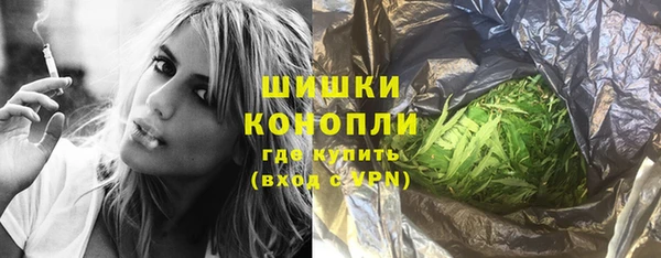 кокаин VHQ Пересвет