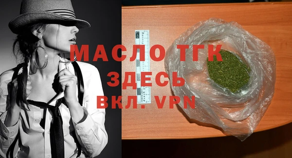 2c-b Переславль-Залесский