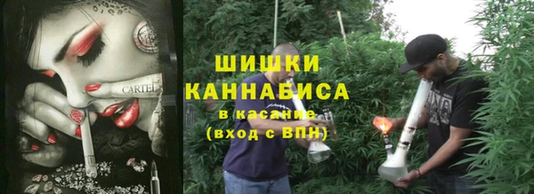 кокаин VHQ Пересвет