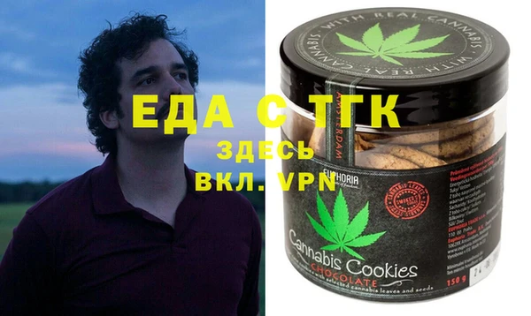 2c-b Переславль-Залесский