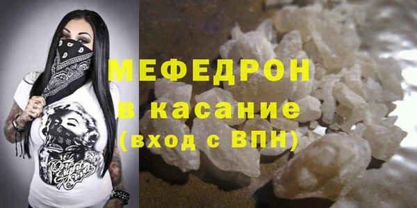 кокаин VHQ Пересвет