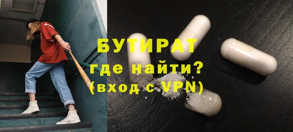 кокаин VHQ Пересвет