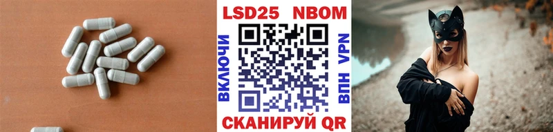 ЛСД экстази ecstasy  Сысерть 