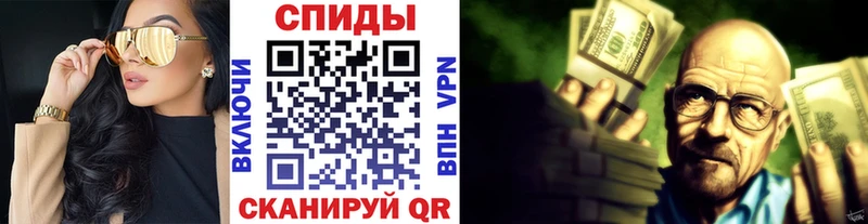 Первитин витя  Сысерть 