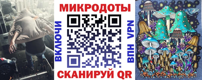 Псилоцибиновые грибы Psilocybine cubensis  где купить наркотик  Сысерть 
